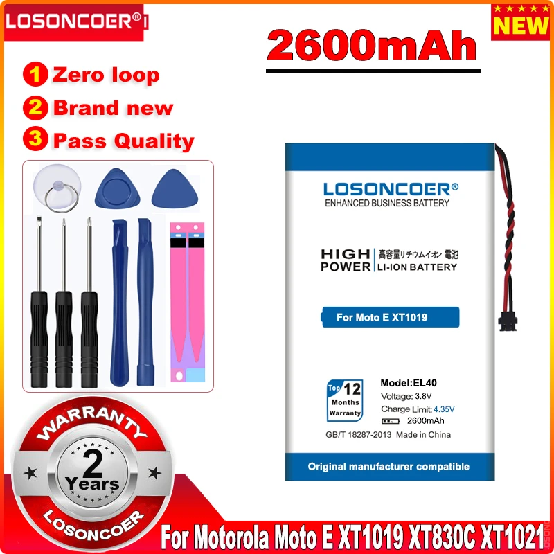 

LOSONCOER 2600mAh Battery for Motorola Moto E XT1019 XT830C xt1021 EL40 Cell phone Battery
