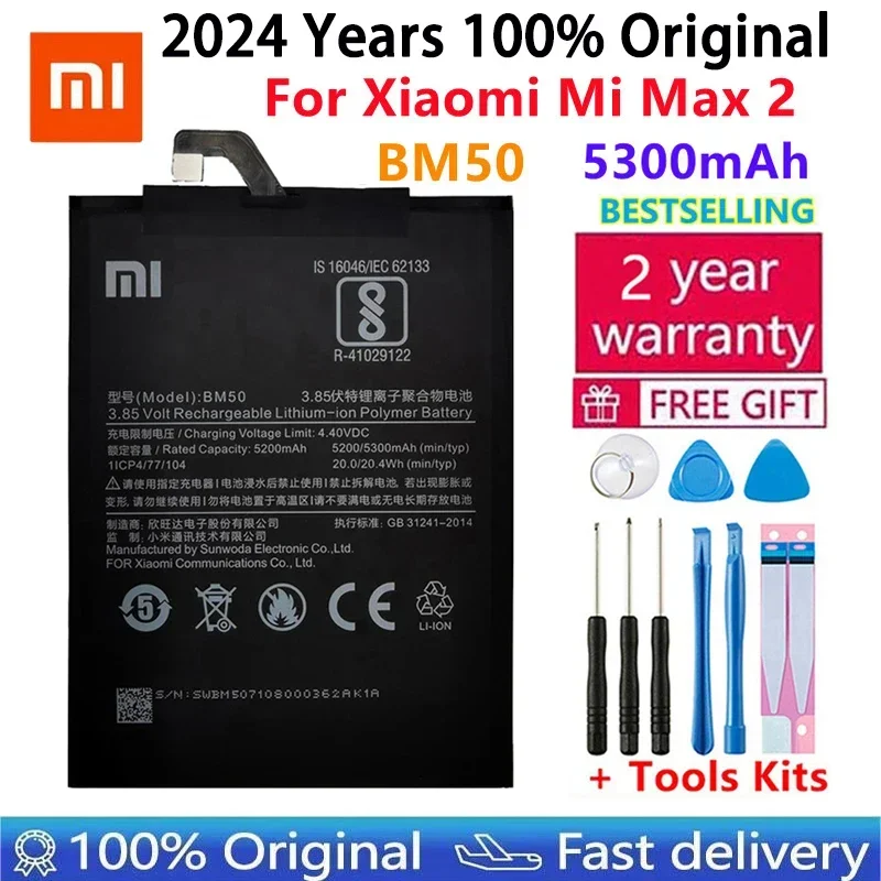 Фото Аккумулятор BN40 BN42 BM49 BM50 BM51 для Xiaomi, батарея BN40 BN42 BM49 BM50 BM51 For Xiaomi Redmi 4 Pro Prime 3 Гб ОЗУ, 32 Гб ПЗУ, Redmi4 Mi Max Max2 Max3, оригинал №3