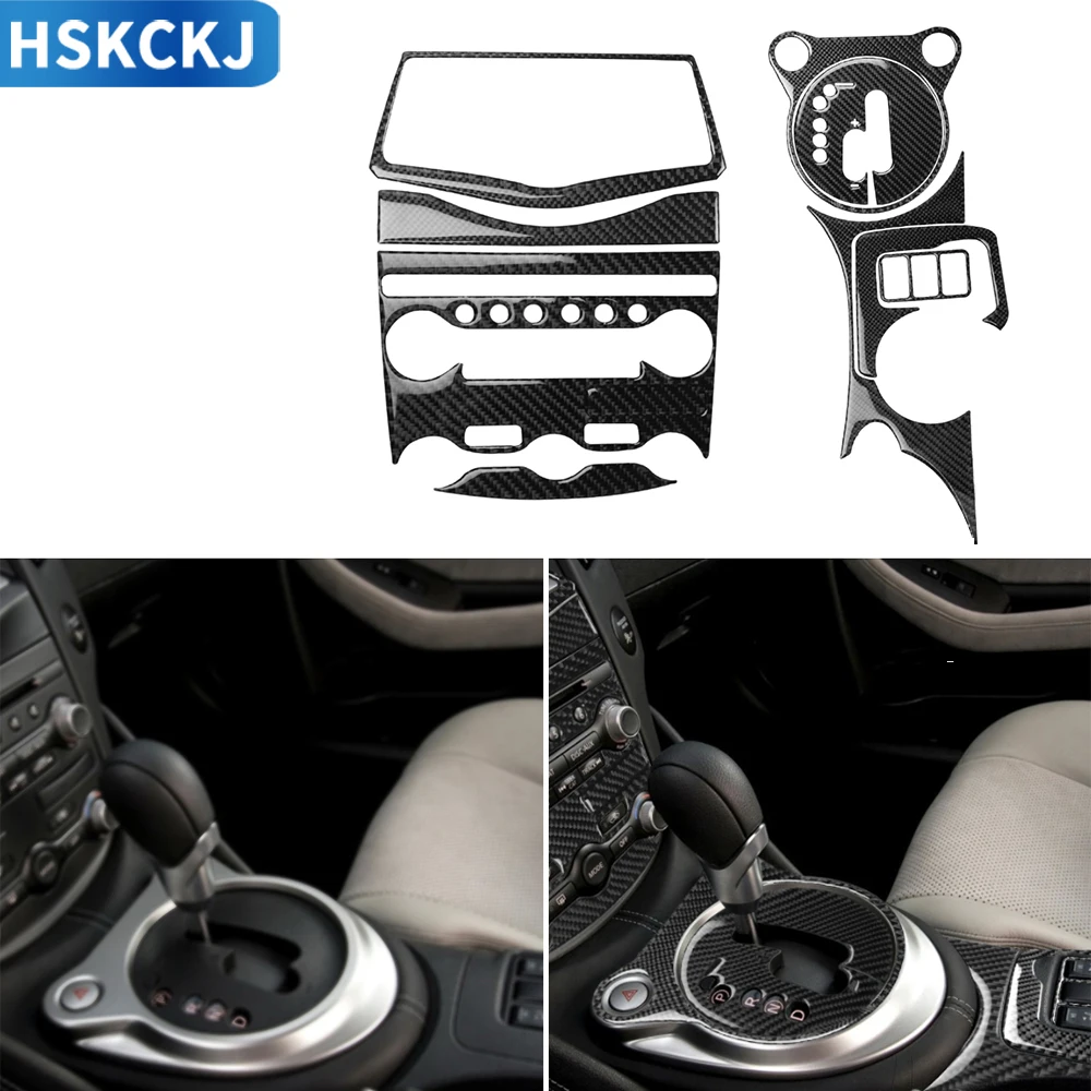 

10pcs Carbon Fiber Interior Car Center Control Gear Shift Multimedia Panel Trim Sticker For Nissan 370Z Z34 2009-up Decoration