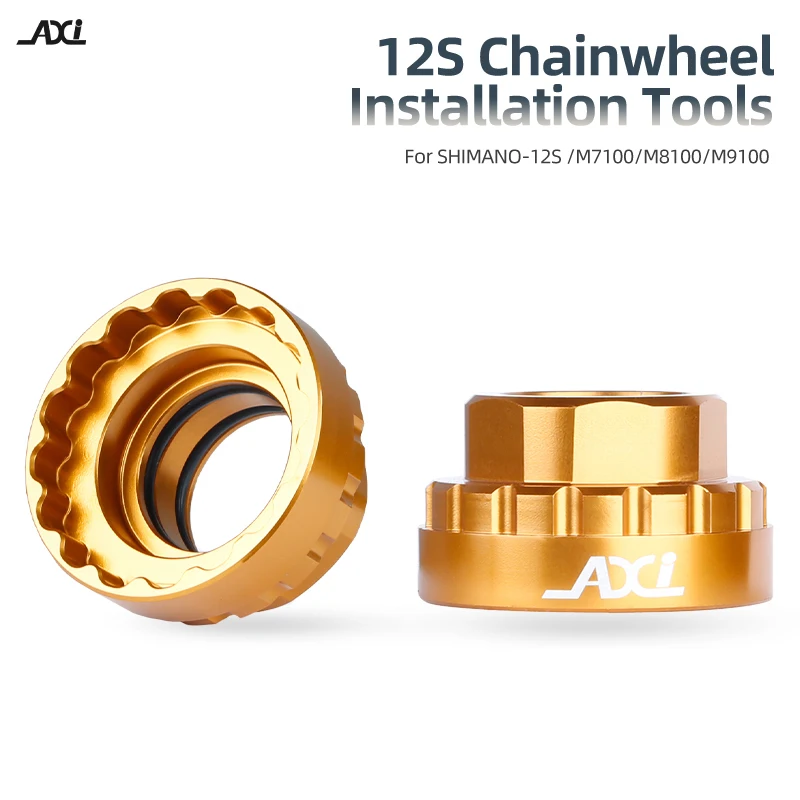 

AXI 12-speed Direct Mount Disc Disassembly and Assembly Tool for M7100/M8100/M9100 XT Toothed Disc Removal Sleeve Tool