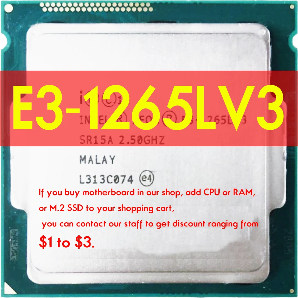 E3 1265l