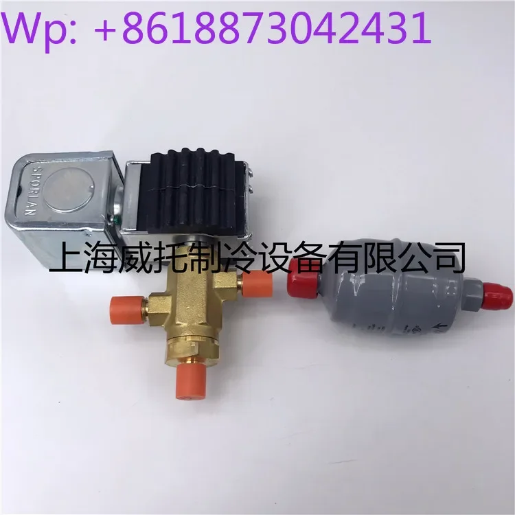 Фото Новый терморегулирующий клапан SPORLAN 180 W/C-032-F для центрального кондиционирования, пилотный расширительный клапан, 1 шт. №2
