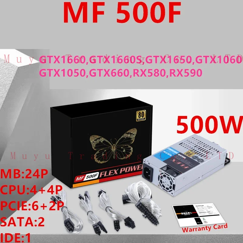 Новый оригинальный блок питания для Dianjipa 80plus Gold AIO ITX FLEX Small 1U K39 K17 K30 A4 S3 G5