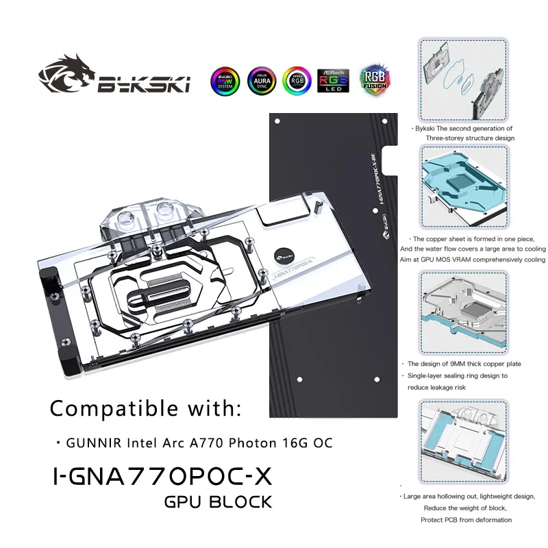 Блок водяного охлаждения графического процессора Bykski для GUNNIR Intel Arc A770 Photon 16G OC
