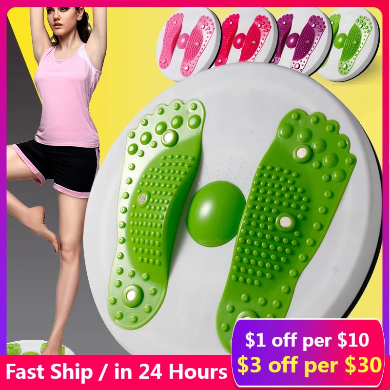 

Вращающийся тренажер для похудения, вращающийся аппарат для похудения и потери веса, оборудование для фитнеса