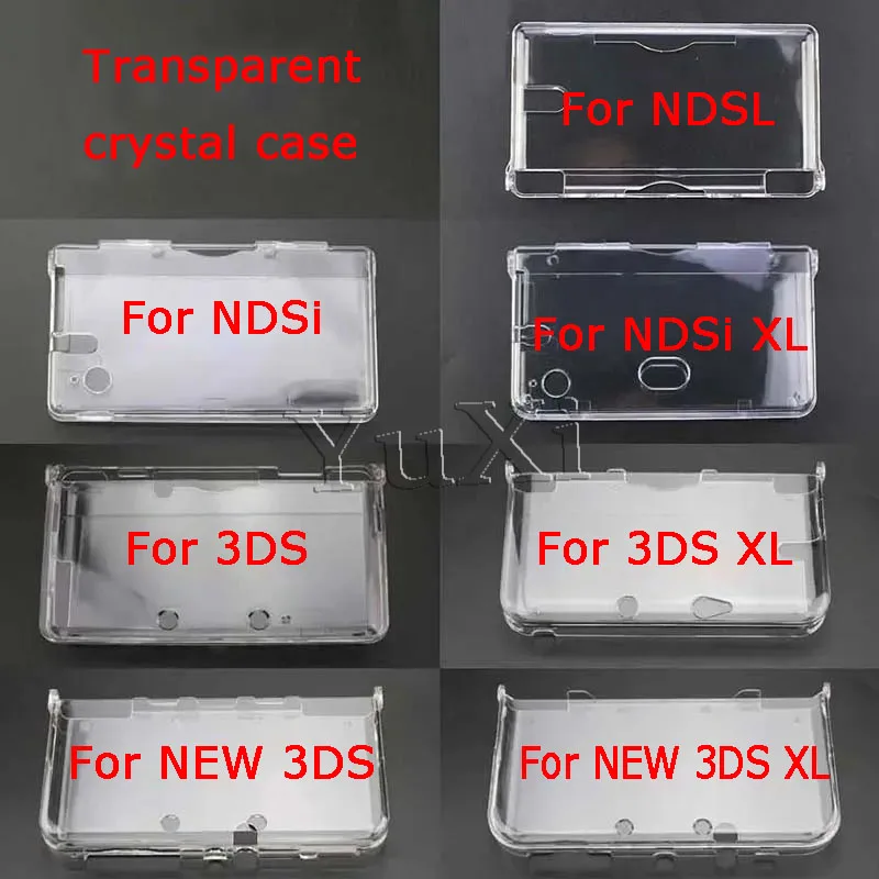 Прозрачный пластиковый чехол для Nintendo NDSL/NDSi/NDSi XL/3DS/3DS XL/NEW 3DS/NEW 3DS XL