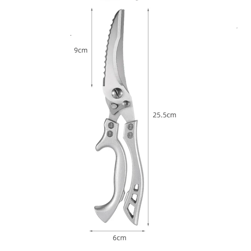 

Кухонные ножницы из нержавеющей стали