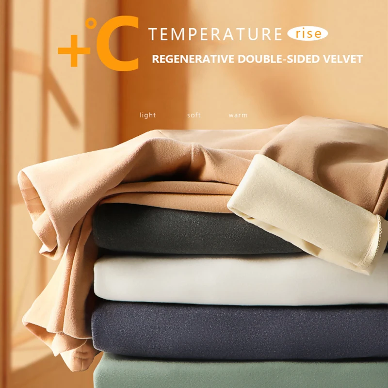 Осенне-зимняя удобная бархатная мужская футболка с длинными рукавами и высоким