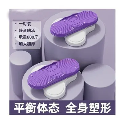 Магия для похудения и потери веса талии увеличенный живот Подлинная потеря