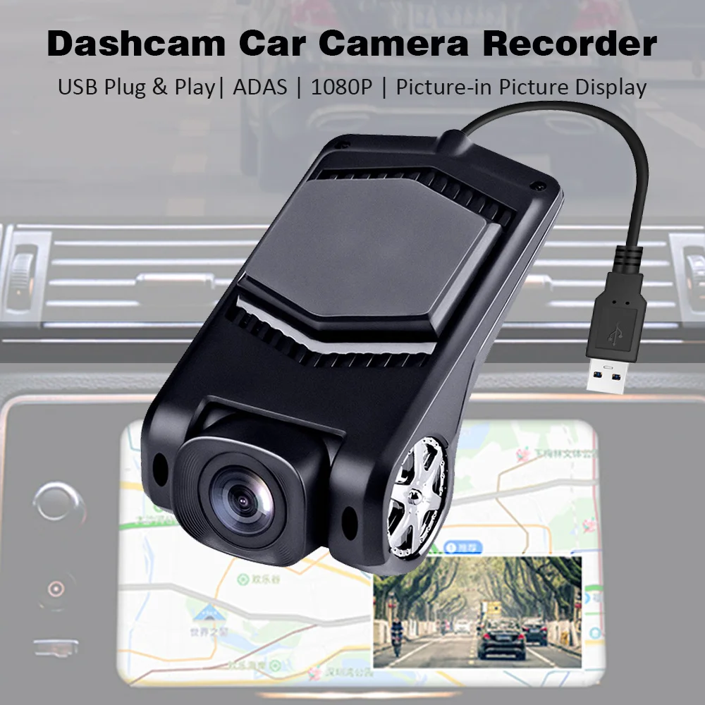 Видеорегистратор для автомобиля автомобильный видеорегистратор с камерой