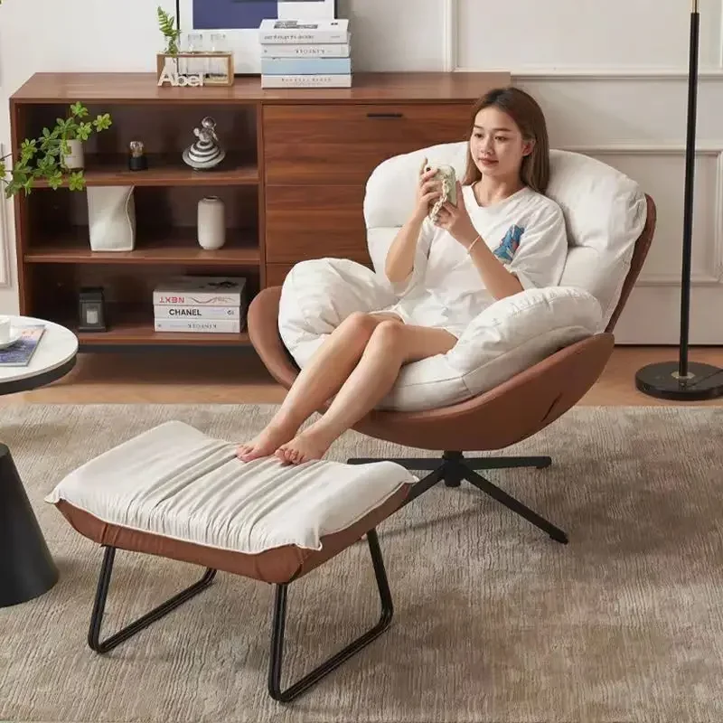 Игровой стул для отеля кресло спальни компьютерная комната палубный пляж