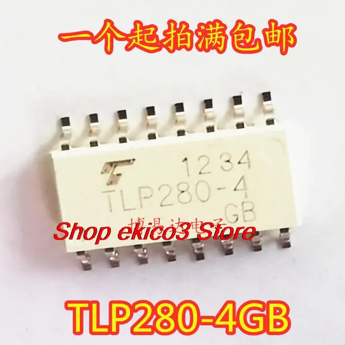 5 шт. Оригинальный запас TLP280-4 TLP280-4GB SOP16