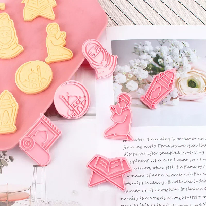 

EID MUBARAK Cake Baking Tools Party Decor Eid al-Fitr Ramadan Decoration 2022 Ramadan Mubarak Muslim Islamic Eid Decorations