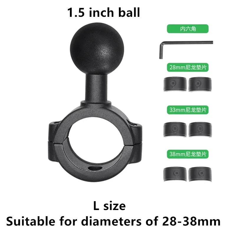 

38 мм 25 мм адаптер с шаровой головкой, руль мотоцикла, 1/1,5 дюйма, базовый держатель для велосипеда, зажим для езды на велосипеде, кронштейн из алюминиевого сплава