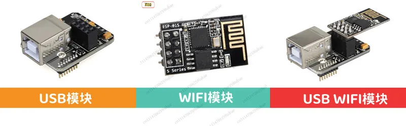 Модульная плата LJ_WIFI USB для материнской платы 3D-принтера Lerdge K X Z, запасные части контроллера (art.: 3920dd07aa763) - 3920dd07aa763