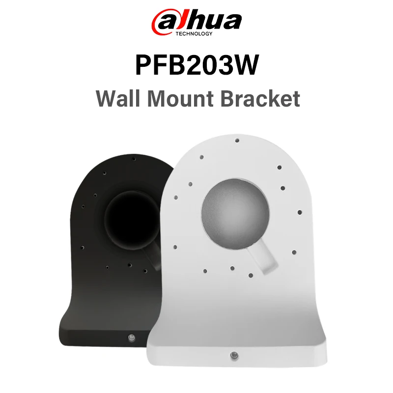 

Dahua PFB203W настенный кронштейн для камеры белый