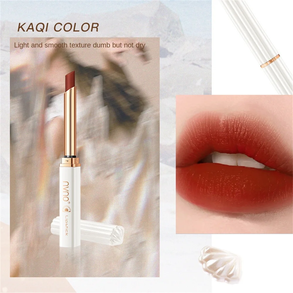 

4 Colors Matte Pearlescent Lipstick Lip Cosmetic Waterproof Moisturizing Non-stick Cup Lip Gloss Lipstick Women Beauty Makeup