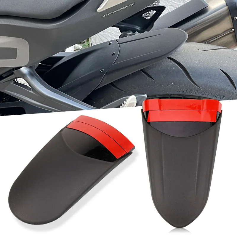 Для мотоцикла 450SR 450 SR удлинитель заднего крыла переднего брызговика