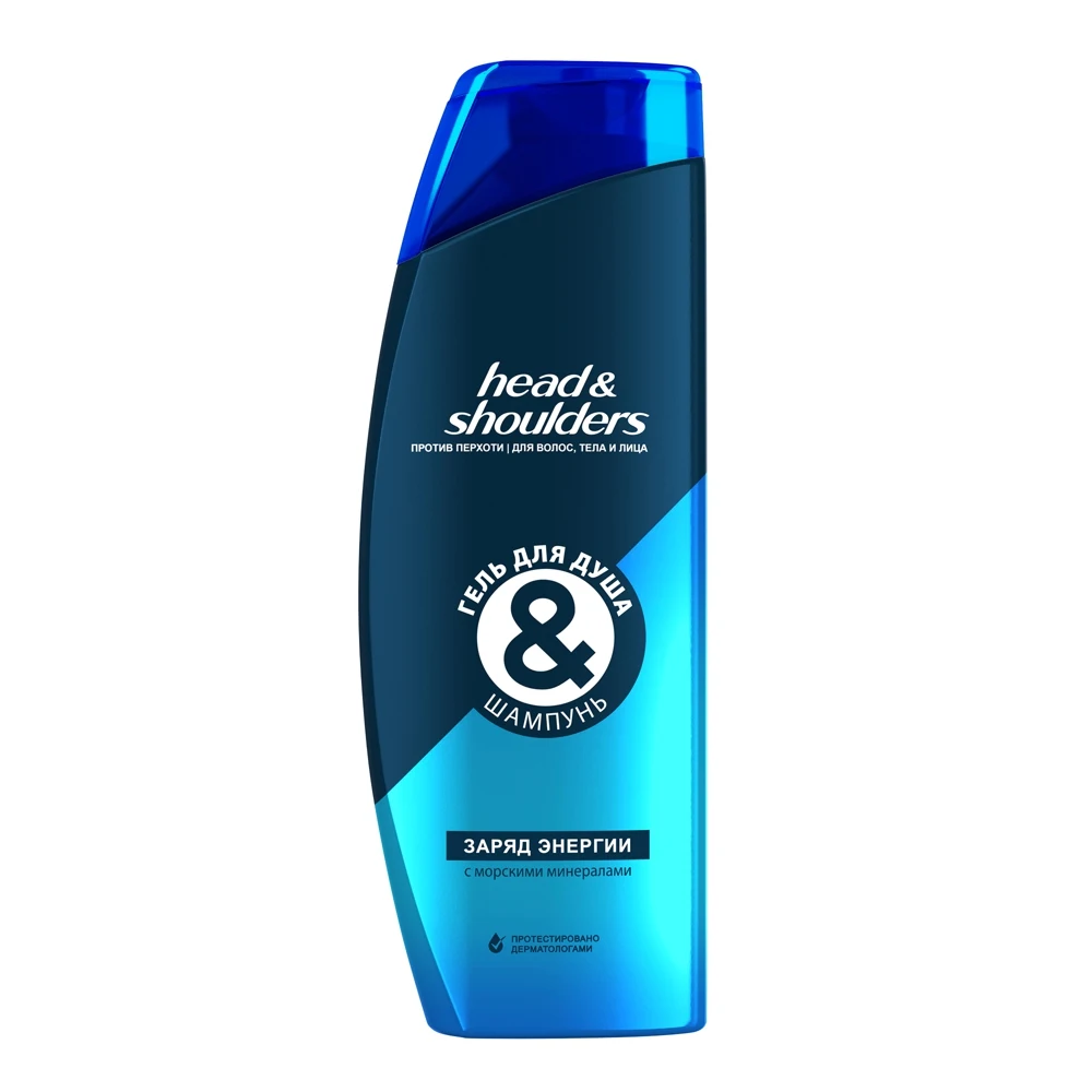 Гель для душа и Шампунь Head & Shoulders Заряд Энергии волос тела лица 360 мл - купить по