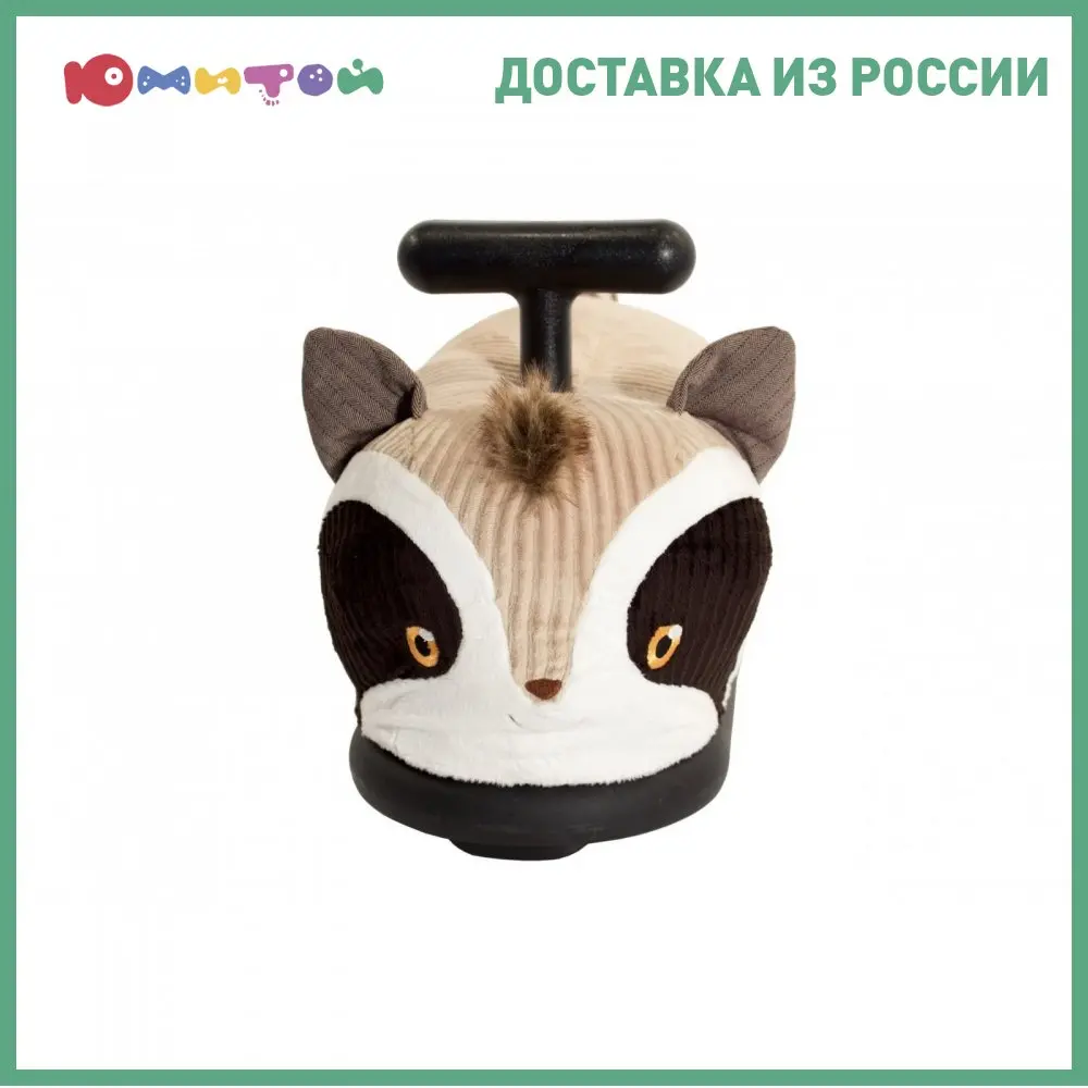Каталка Italtrike мягкая Енот (3300RAC993590) | Игрушки и хобби