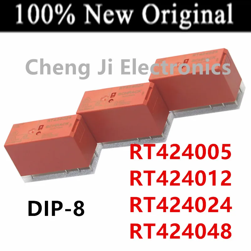 5 шт./партия RT424005, RT424012, RT424024, RT424048 DIP-8 новое оригинальное универсальное силовое реле 5VDC 12VDC 24VDC 48VDC