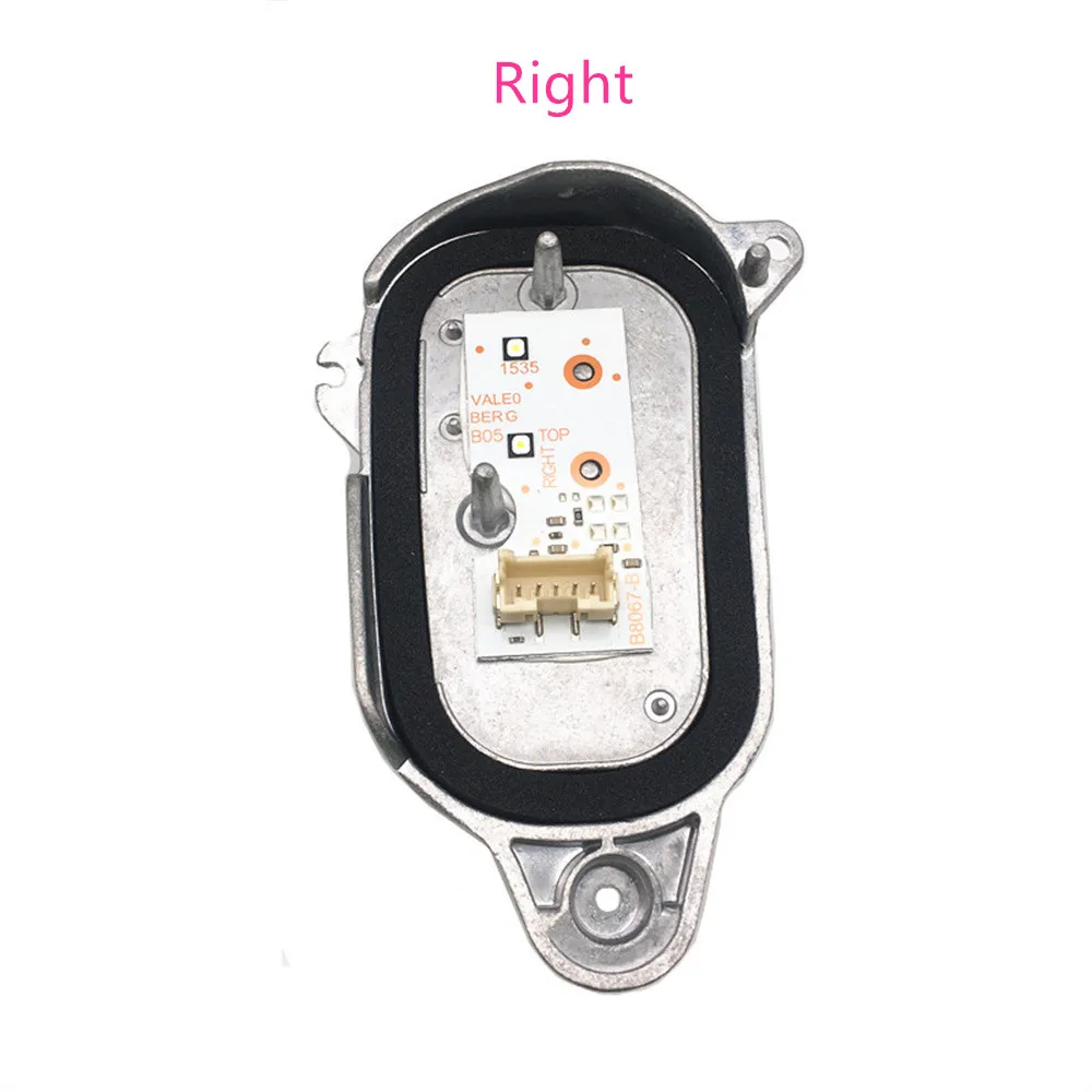 Дневные ходовые огни Sidelights, модуль DRL левый и правый 8R0941475B 8R0941476B для 13-17 Audi Q5 LCL 8R0.941.475B 8R0.941.476B