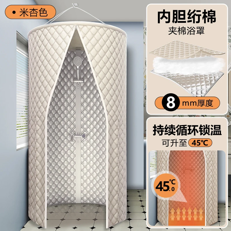 Круглая виниловая занавеска для душа