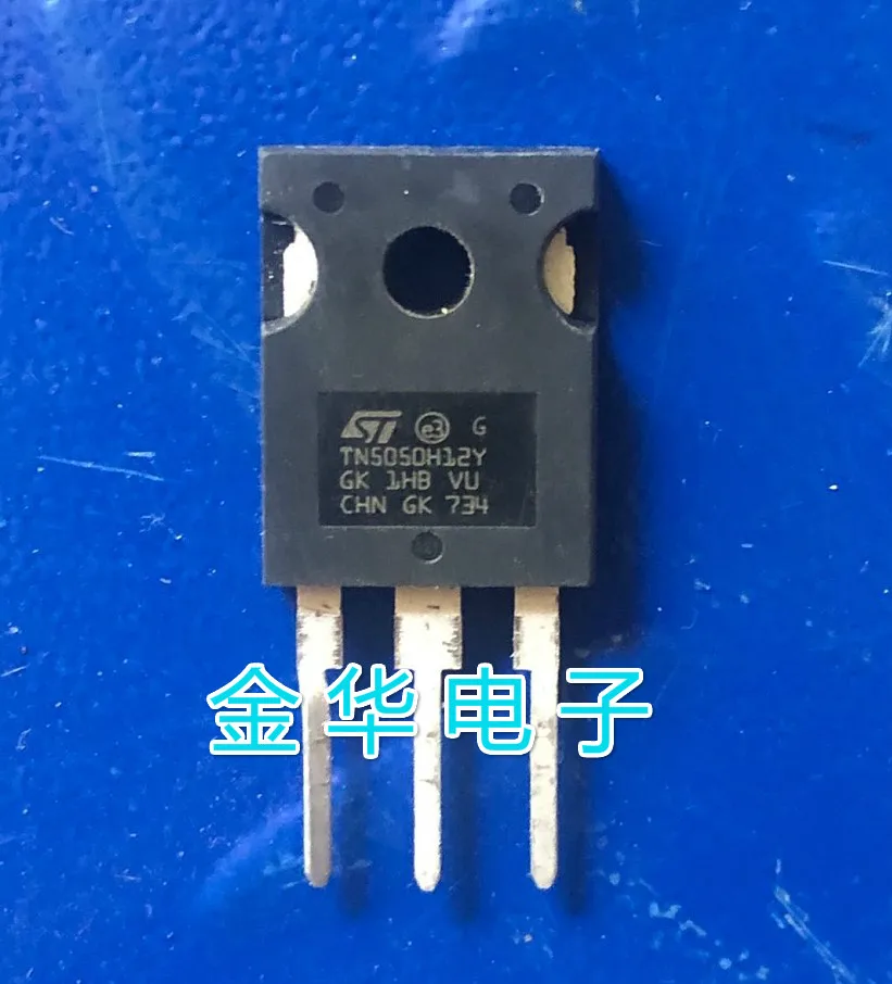 

Free shippingTN5050H12Y 10pcs