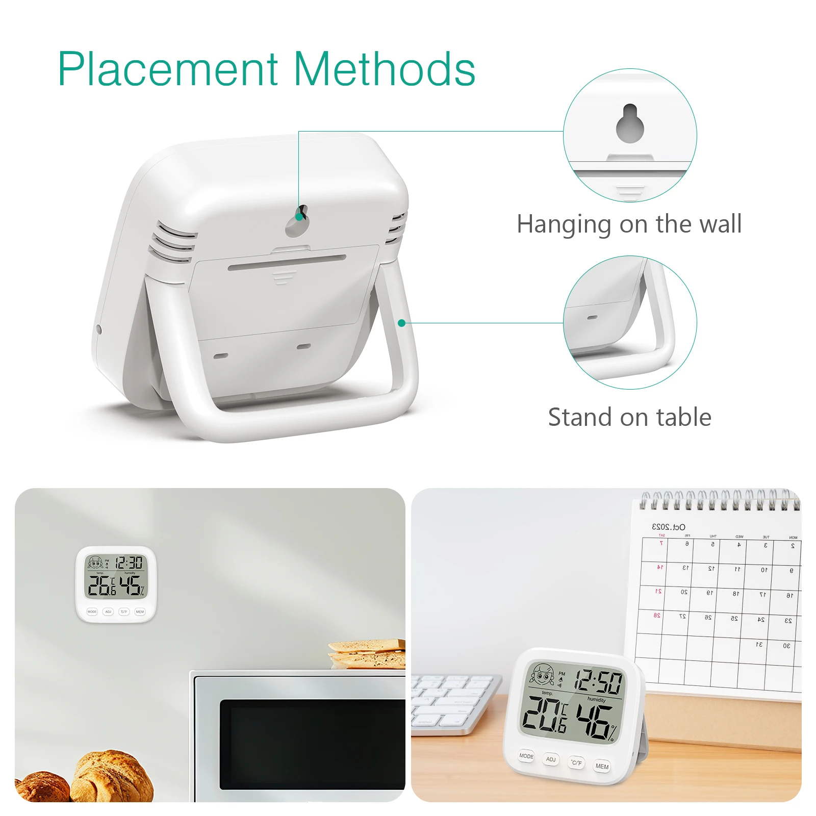 Цифровой гигрометр