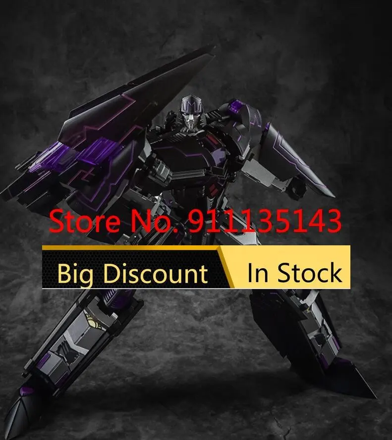 Toy Deformed Model