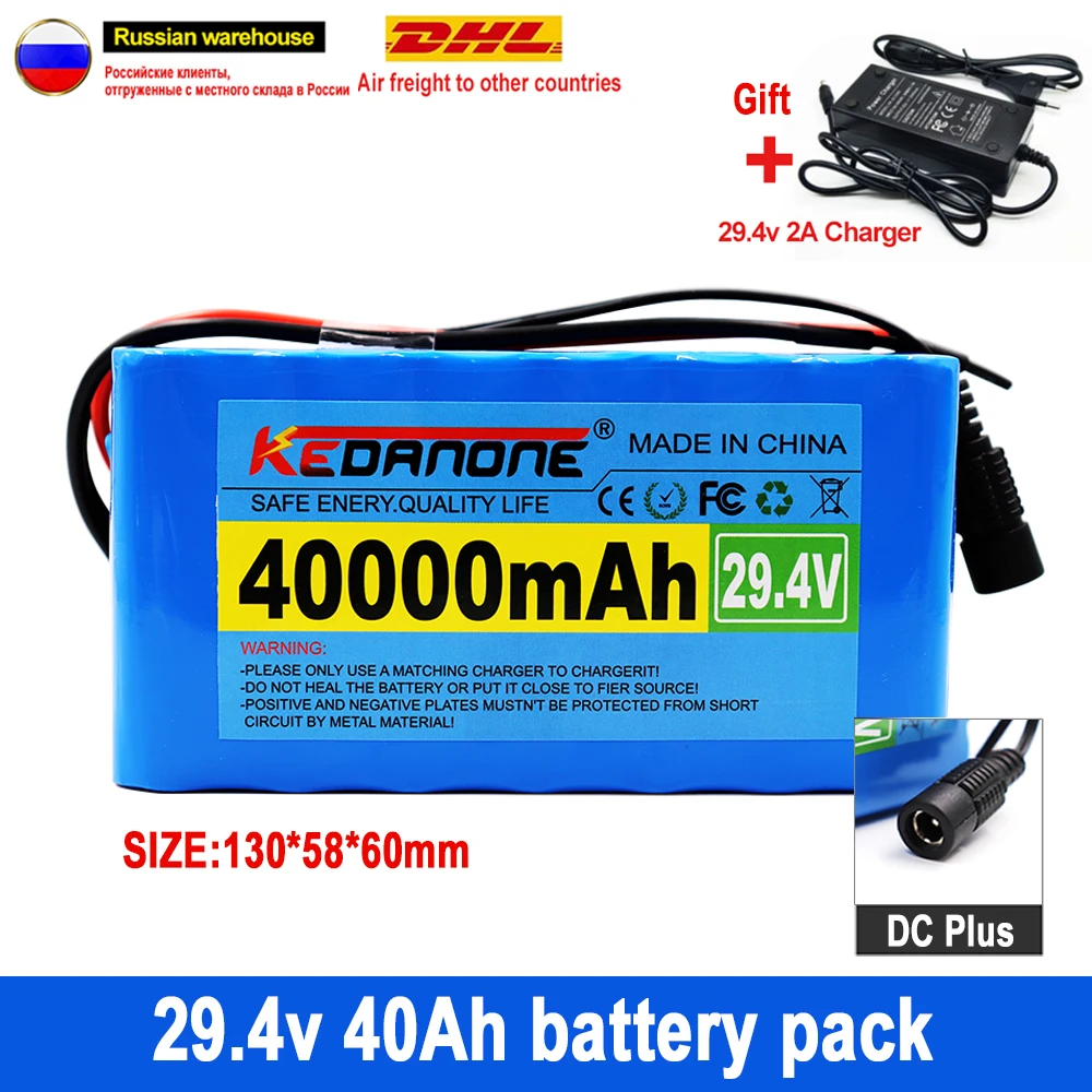 

24v 40000mah 18650 Battery Pack 7s3p With 29.4v 2A Charger Lithium Battery For Electric Bicycle Moped Li-ion Battery Pack