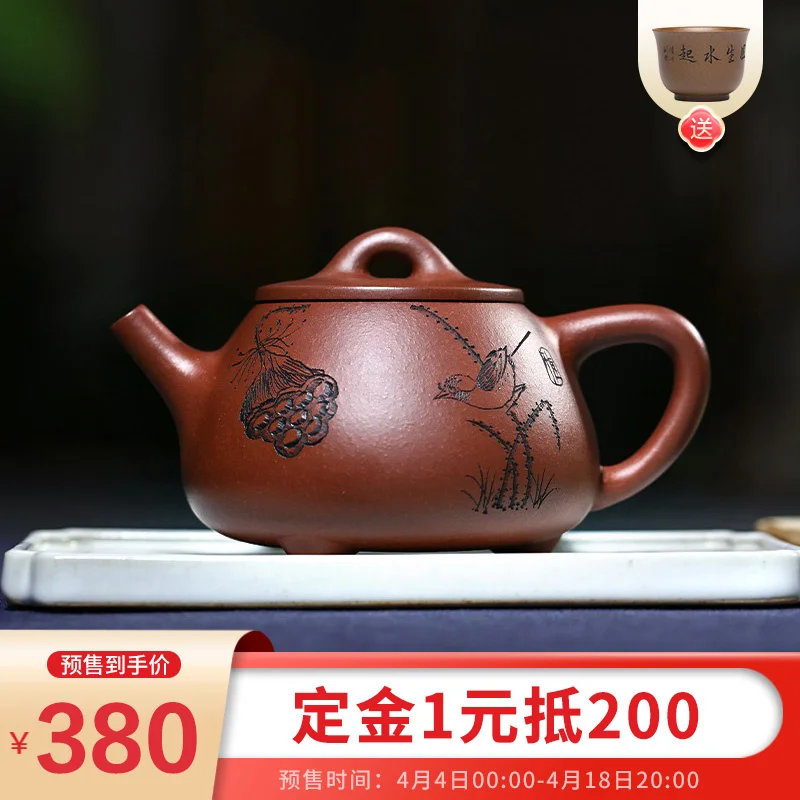 

Чайник Zanghutianxia Yixing из фиолетовой глины, чайник ручной работы Chengguang с 9 отверстиями, домашняя коллекция, старое основание, ковш из голубого ка...