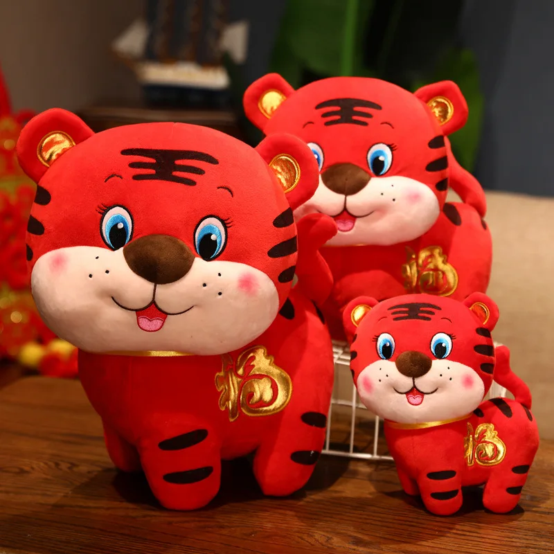 

2022 Chinese New Year Tiger Year Stuffed Toy Plush Toy Doll Anti-deformed Multifunctional Animal Stuffed Doll for Gift 25cm Doll