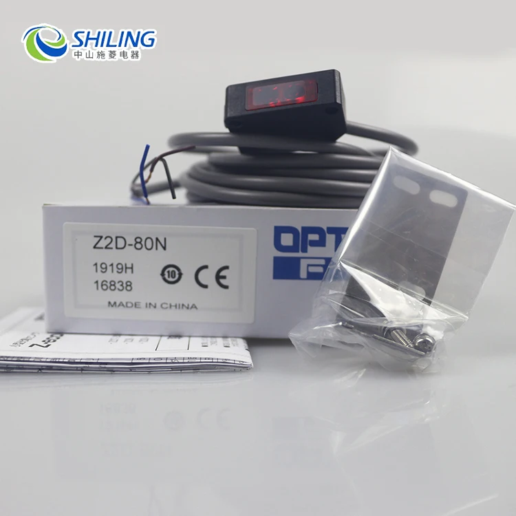 Фотоэлектрический переключатель Z2D-80N усилитель датчика разделительный тип