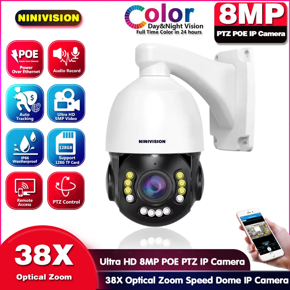 

38X 8MP 5MP Auto Tracking PTZ Camera Smart IP Camera Outdoor Security Camera Bullet CCTV Surveillance Camera With Two-Way audio