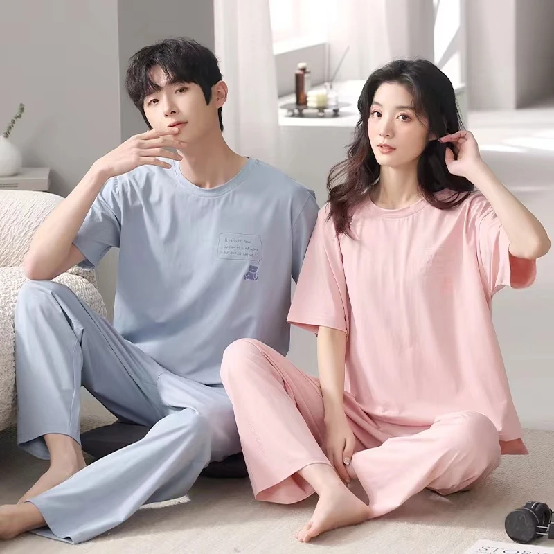 Yasuk 2022 Spring Fashion Women's Casual Lovely Soft Cotton Sleepwear Homewear Couple Pajamas Set With Pants Solid Print