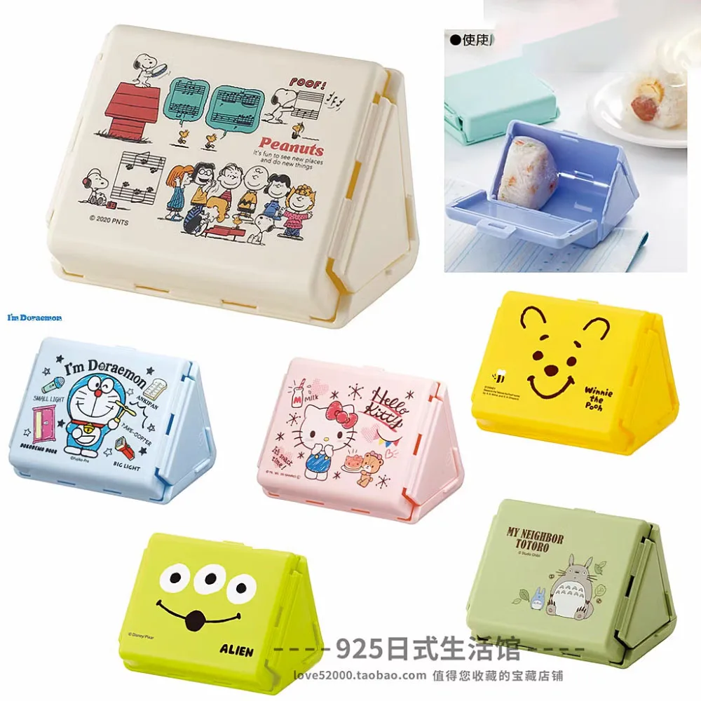 

Милый плюшевый мультяшный портативный складной Ланч-бокс Hello Kitty Sanrio с защитой от ударов аниме плюшевые игрушки для девочек подарок на день рождения