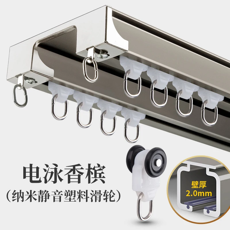 Индивидуальный роскошный тяжелый дизайн с двойными направляющими прямые