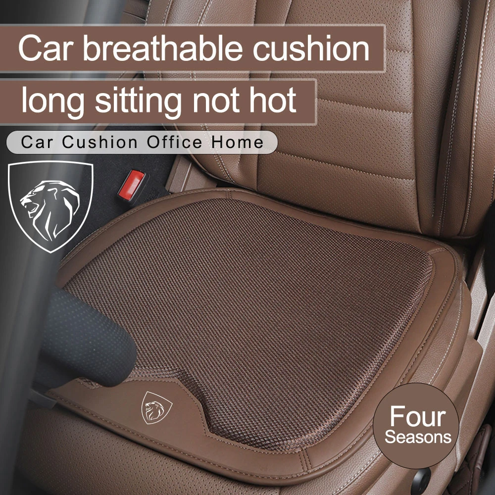 Автомобильная Нескользящая подушка для сиденья дышащая защита автомобильного