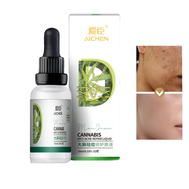 

Масляная Сыворотка для лица CBD, увлажняющая и осветляющая