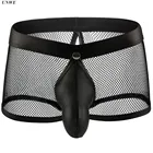 Сексуальное нижнее белье для мужчин, прозрачные плавки, шорты для влюбленных, из искусственной кожи + сетчатые трусы-боксеры, большой карман для пениса