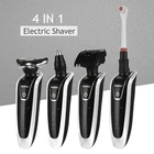 Kemei Мужской многофункциональный водонепроницаемый инструмент для стрижки волос электробритва для быстрого бритья с четырьмя лезвиями бритвенный станок 40D