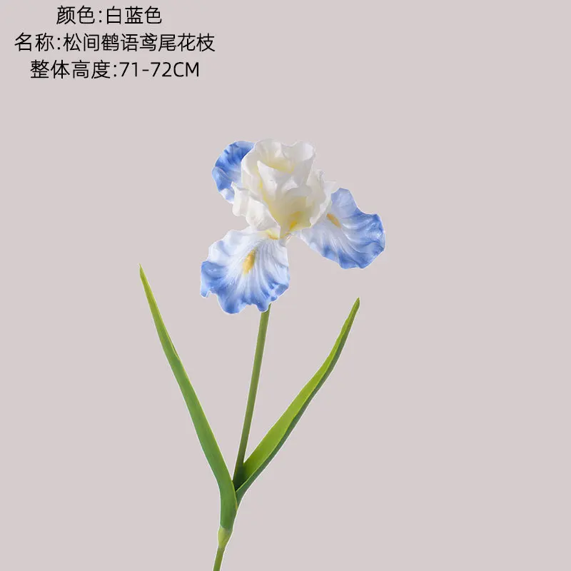 

Искусственные цветы Ирис LINANUO 5 шт.