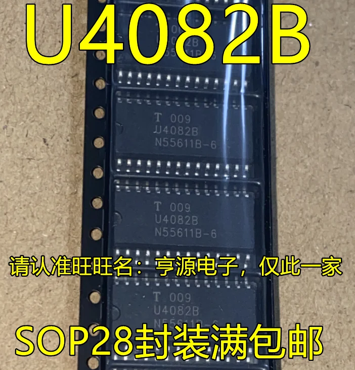 

10 шт. оригинальная новая U4082B U4082B-MFLG3G SOP28 контактная интегральная схема низкого напряжения голосовое Переключение IC