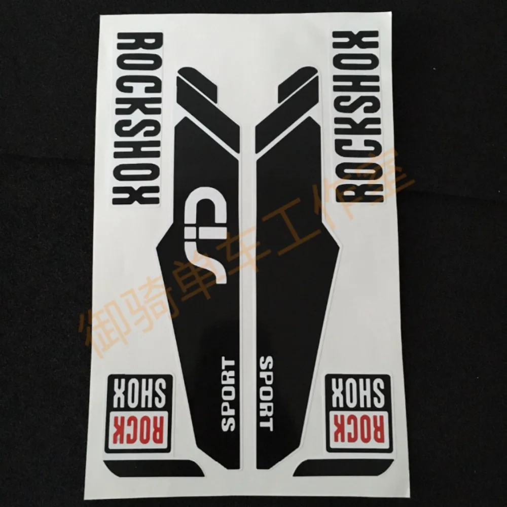 hot sale reflective mountain bike frame stickers for rockshox rock shox sid bicycle fork sticker