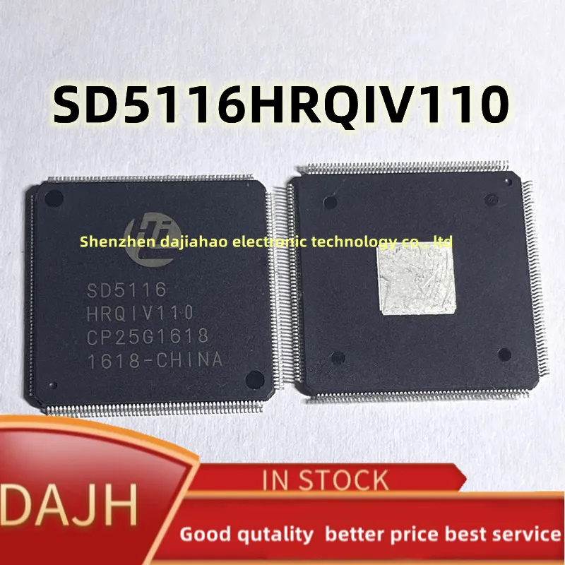 1 шт./лот SD5116HRQIV110 QFP IC CHIIPS в наличии