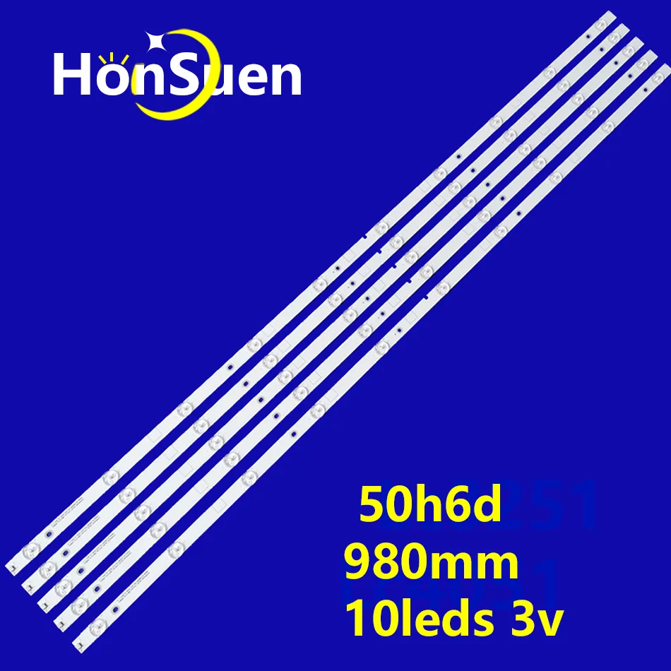 Набор из 5 шт. световых полосок для подсветки Hisense 50h6d