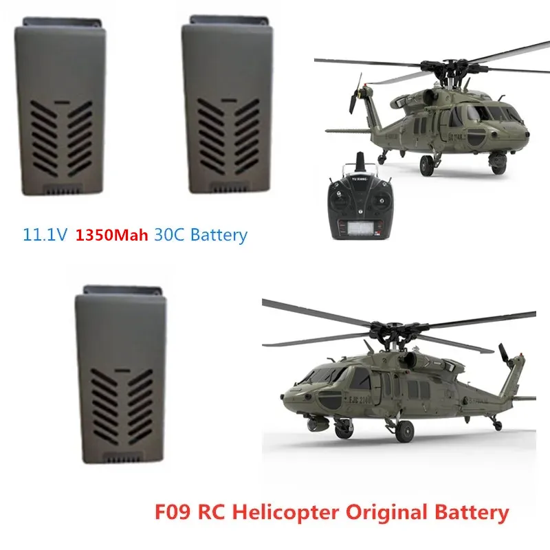Фото F09 UH60-Black Hawk 6 CH Flybarless пульт дистанционного управления RC вертолет-истребитель 11,1 В 1350 мАч 30C аксессуары для аккумуляторов №1