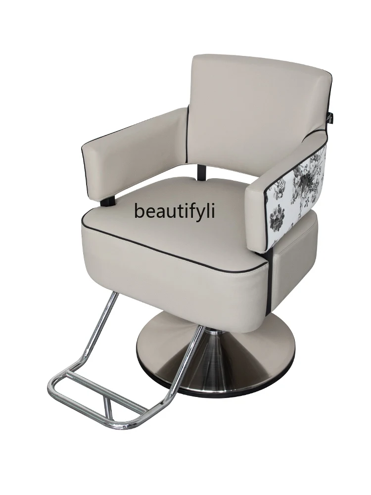 

Barber Chair Salon Chair for Hair Salon Hair Cutting Chair Printing Barber Shop Chair