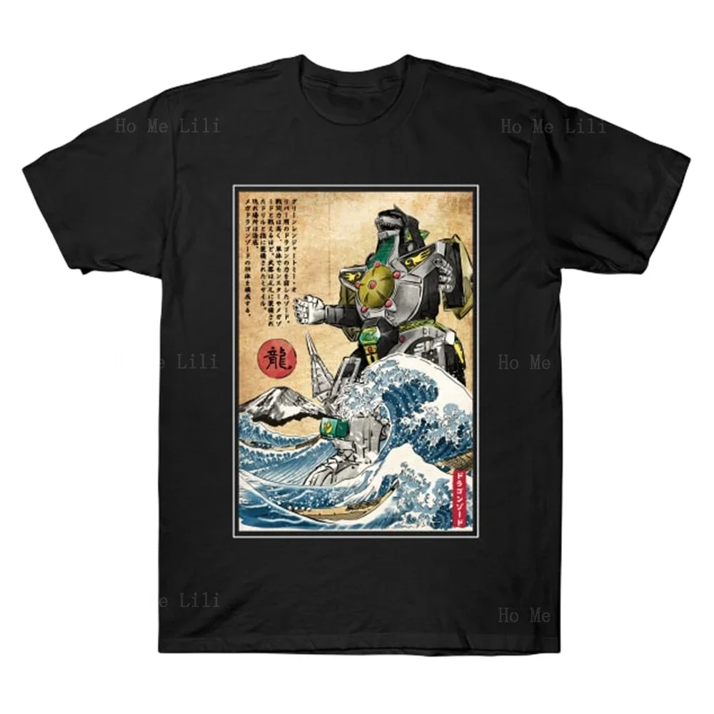 Japanese Wave Dragonzord In Japan Rangers Hip Hop Pure Cotton Summer T-Shirt